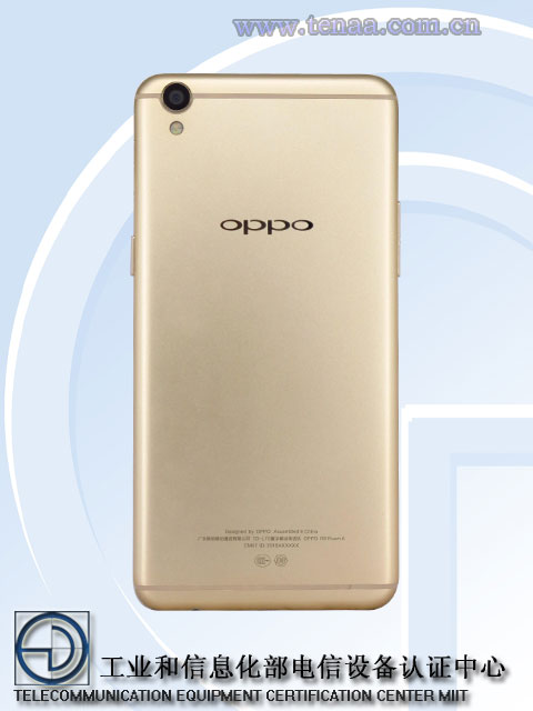 全網(wǎng)通+閃充 OPPO R9 Plus獲入網(wǎng)許可 