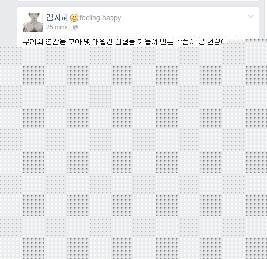 疑似360新機設計圖曝光 前置雙攝像頭