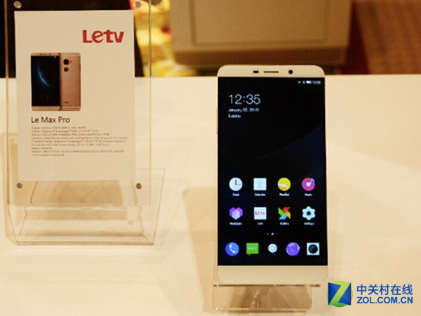 高通驍龍820售價曝光 一個處理器這么貴 