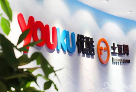 優(yōu)酷2016將投入100億資源建設(shè)付費(fèi)內(nèi)容