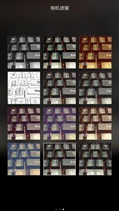 經典升級的小米4S評測 顏值握感出色結合 