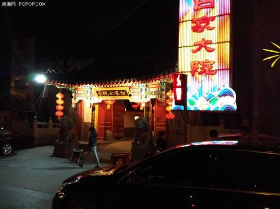 經典升級的小米4S評測 顏值握感出色結合 