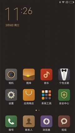 經(jīng)典升級(jí)的小米4S評測 顏值握感出色結(jié)合 