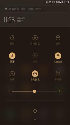 經(jīng)典升級(jí)的小米4S評測 顏值握感出色結(jié)合 