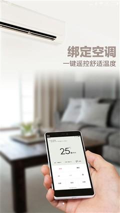 經(jīng)典升級(jí)的小米4S評測 顏值握感出色結(jié)合 