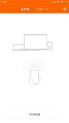 經(jīng)典升級(jí)的小米4S評測 顏值握感出色結(jié)合 