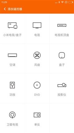 經(jīng)典升級(jí)的小米4S評測 顏值握感出色結(jié)合 