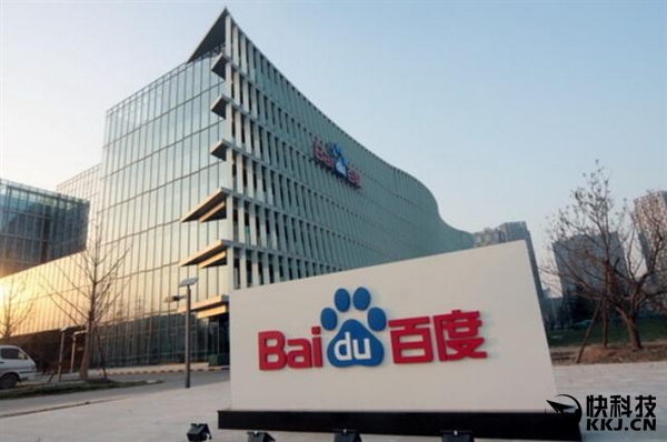 百度視頻指責優(yōu)酷土豆惡意誹謗及專利侵權