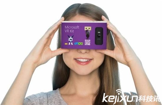 亞馬遜也加入VR大戰(zhàn)了  科技巨頭還差誰？