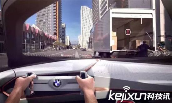 寶馬成立100周年:將打造最酷炫無(wú)人駕駛汽車(chē)!