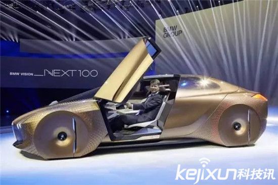 寶馬成立100周年:將打造最酷炫無(wú)人駕駛汽車(chē)!