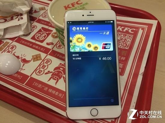 爭相布局支付 這些將成為旗艦手機標(biāo)配