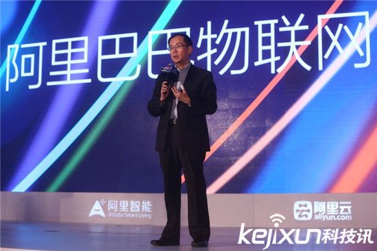 阿里巴巴CEO張勇:物聯(lián)網(wǎng)正處于暴風(fēng)雨前夜!