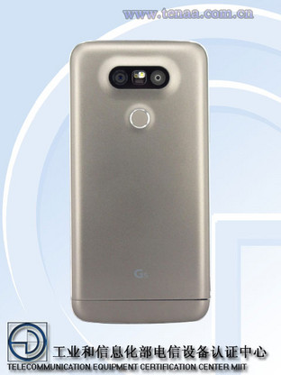 期待已久終將現(xiàn)身 LG G5國行獲入網(wǎng)許可 