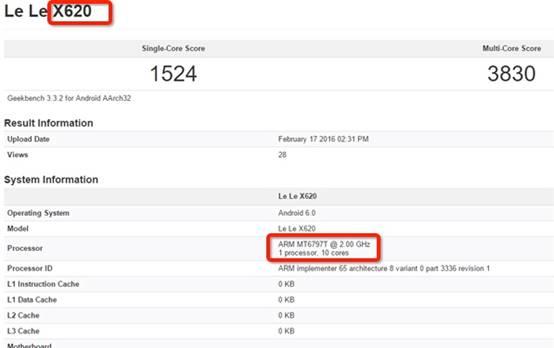 樂視2真機再曝:金屬+陶瓷 X20+超聲指紋 