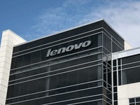向用戶為核心轉(zhuǎn)移 聯(lián)想將啟重大業(yè)務(wù)重組