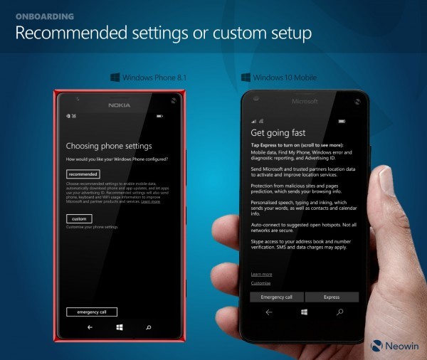 推薦設置或定制設置