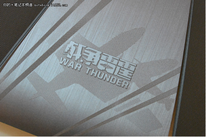 外觀:低調是它的范兒