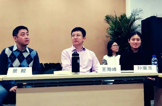 百度語音搜索開放日：百度說準備消滅鍵盤輸入