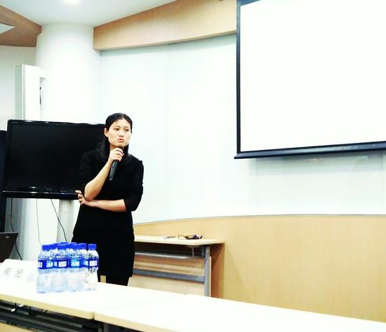 百度多模搜索部總監孫雯玉