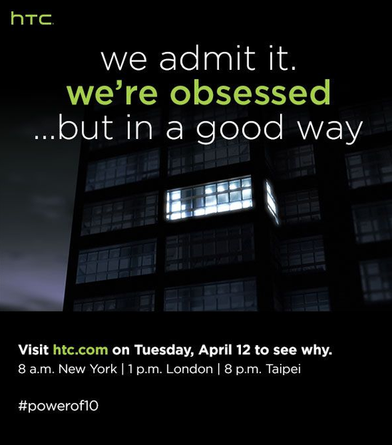 HTC將于4月12日發(fā)布下一代旗艦手機(jī)HTC 10