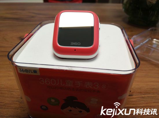 360兒童手表3s評(píng)測:功能創(chuàng)新突破更懂你