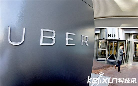 Uber準備甩掉司機:計劃購買10萬輛無人駕駛汽車!