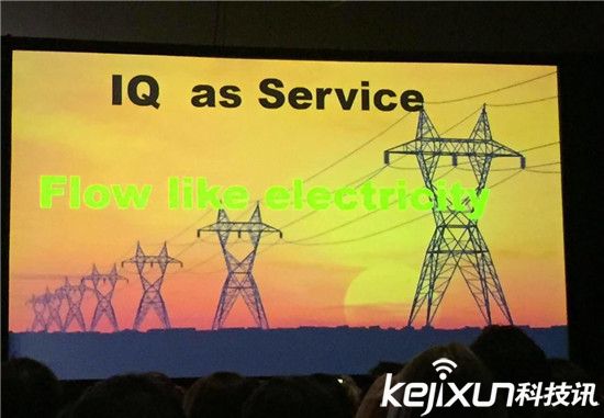 人工智能AI以及VR將會改變世界:足以影響未來