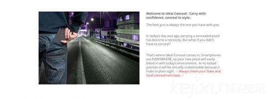 美帝喪心病狂推出智能手機手槍：再也不怕恐怖襲擊！