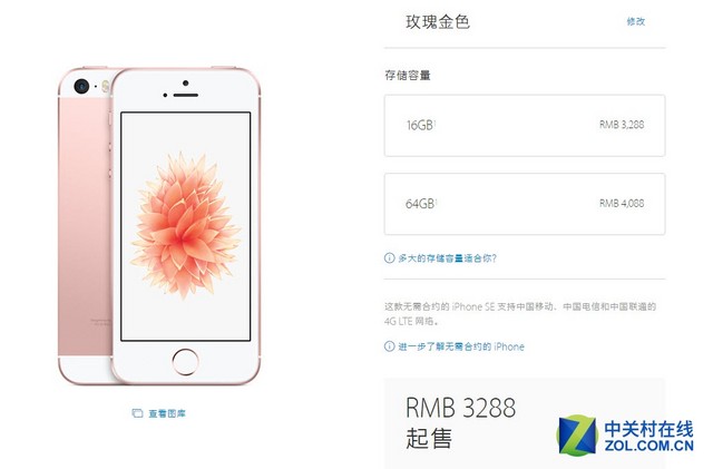 啊……觀點(diǎn)