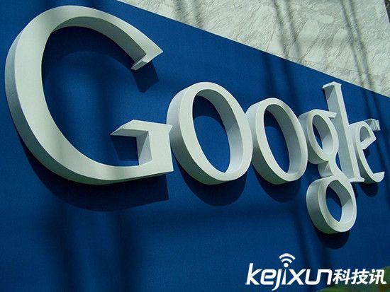 谷歌向亞馬遜echo下戰書:將獨立研發智能音箱