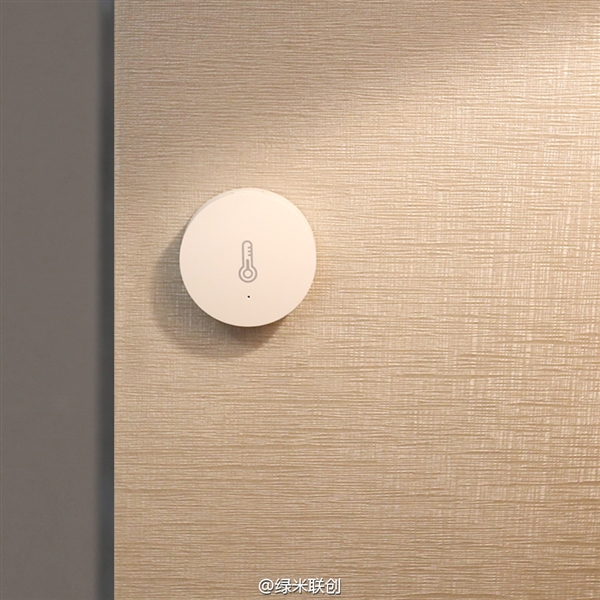 小米溫濕度傳感器發布:自動開空調