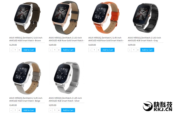 APP泄密:華碩ZenWatch 2手表要登陸國內?
