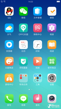 OPPO全新拍照手機R9上手評測 