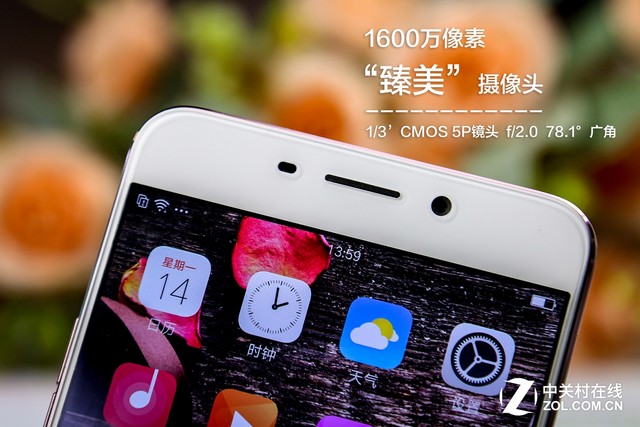 OPPO全新拍照手機R9上手評測 