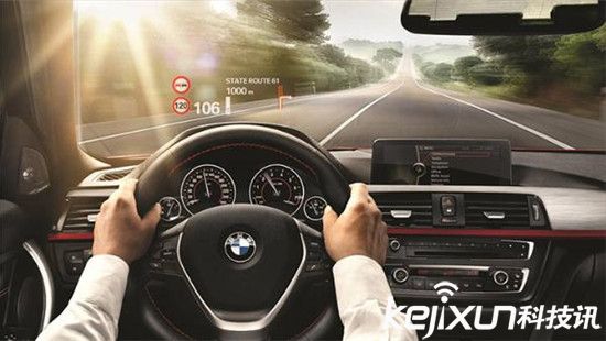 汽車擋風(fēng)玻璃成精啦:一秒變身顯示屏太拉風(fēng)了!