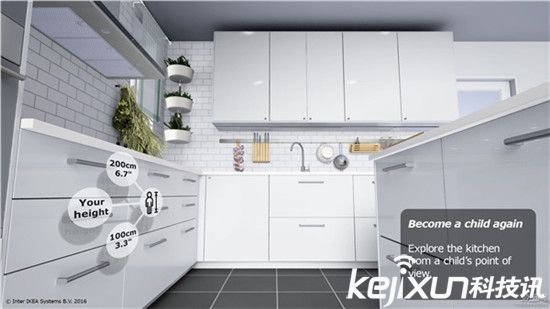 宜家也要進(jìn)軍VR屆?虛擬廚房一鍵裝修