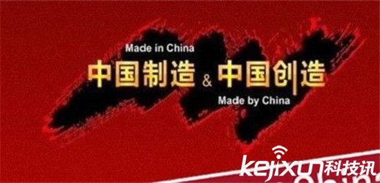 小米PK格力電飯煲 誰將出戰碾壓日貨?  
