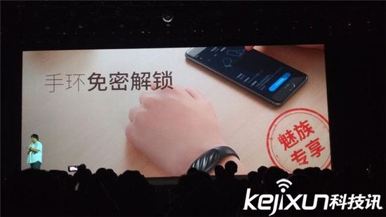 <a href=/tags/53-0.html target=_blank class=infotextkey>魅族</a>智能手環(huán)發(fā)布 碾壓<a href=/tags/54-0.html target=_blank class=infotextkey>小米</a>和iwach？