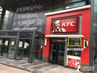 iPhone SE買前必修課 這些常識你知道嗎 