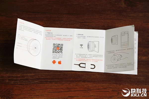149元！小米第2代智能網關圖賞：高顏值麻子臉