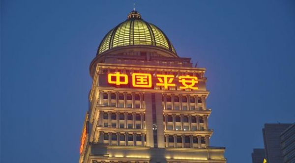 保險(xiǎn)巨頭的野心:平安進(jìn)軍互聯(lián)網(wǎng)會(huì)威脅BAT嗎?