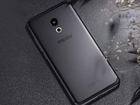 曝史上最簡邀請函 魅族PRO 6將4.13發布