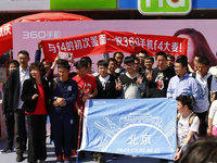 安卓小蘋果現身 360手機f4北京首銷啟動