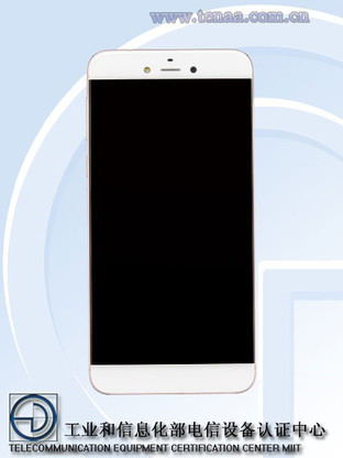 支持指紋識別 飛利浦新機獲入網許可