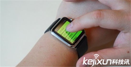 蘋果iwatch價(jià)格曝光 蘋果手表有什么功能?