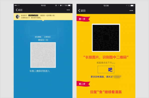 以后在微信朋友圈里終于看不到“不轉(zhuǎn)不是中國人”了