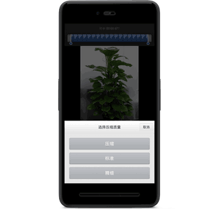 增50項新功能 Smartisan OS v2.6啟推送