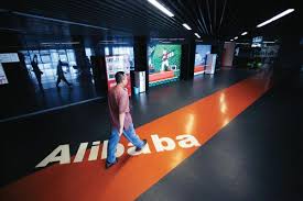 阿里巴巴 國際反假聯盟 <a href=/tech/biz/ target=_blank class=infotextkey>電商</a>平臺