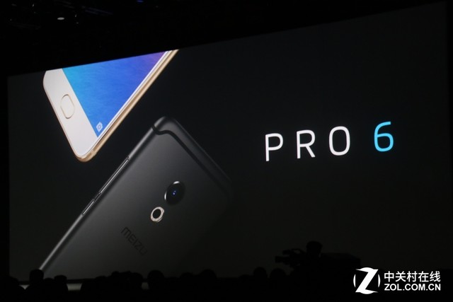 10顆閃光燈+首發Helio X25 魅族Pro6發布（別發） 